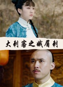 香蕉猫咪视频在线播放