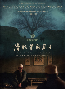 久久国产欧美日韩