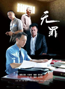 国产成人精品亚洲77美色