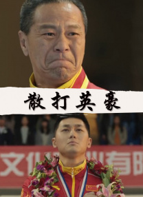 久草免费福利在线