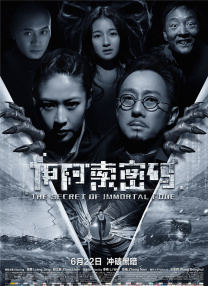 a亚洲天堂
