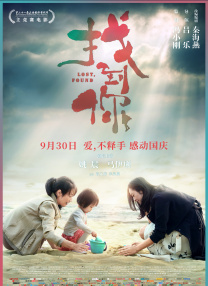 欧美久久久久欧美一区