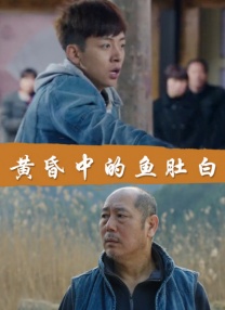 日韩一区二区在线免费观看