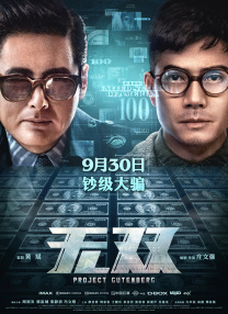 伊人青青草