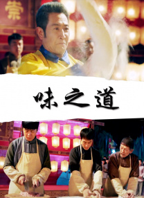 国产男男gay网站在线观看
