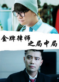 密臀网