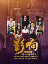 男女做爰猛烈叫床视频电影饺子