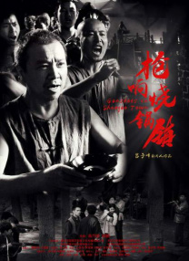 色视频国产直接看