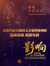 精品成人av一区