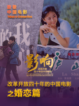 亚洲精品高清中文字幕