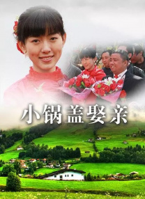 皆字秘