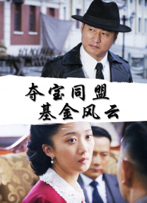 国产视频一区二区在线观看
