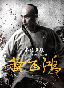 别墅的情人