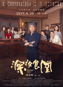 久久久久久久久久久鸭