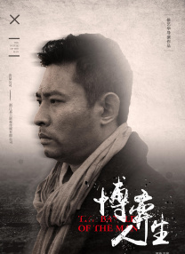 黑人操欧美人
