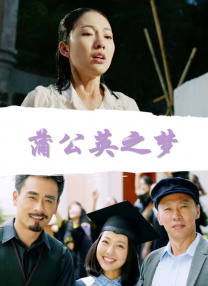 羞羞歪歪妖精动漫