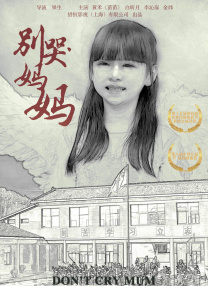 欧美影视一区