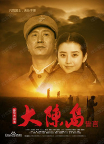 姐姐外遇