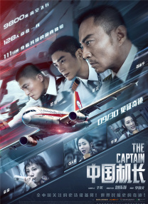 国产成人精品一区二区免费