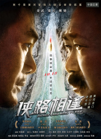 性色av一区二区三区免费