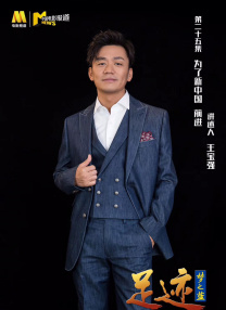 情人成瘾