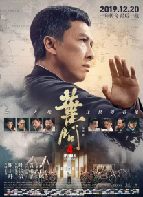 伊人涩涩
