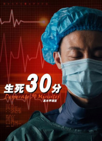 亚洲一区中文字幕在线电影网