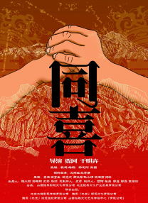 伊人国产视频