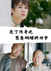日本成人小视频