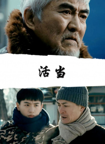 男生和女生在一起差差差