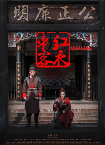 精品综合久久久久久8888