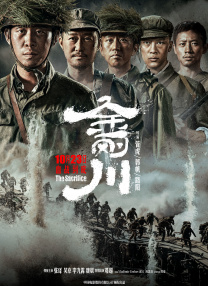 裸女动画