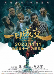 免费观看黄色av网站