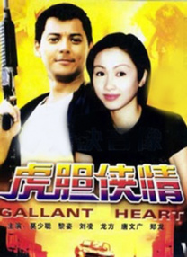 久久99精品久久