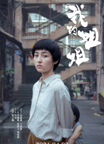 国产一二区
