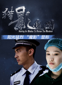 free性侏儒videos呻吟