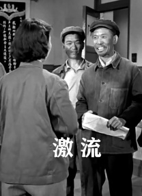 欧美午夜大片