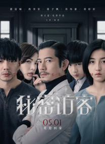 啪一啪鲁一鲁2019在线视频