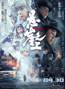 7777精品伊人久久久大香线蕉