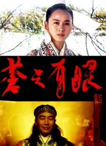 色呦呦网站