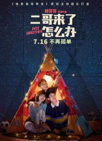 成人91在线