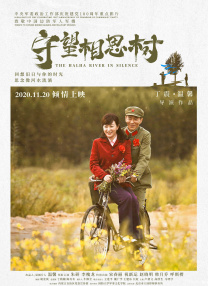 青青操在线播放