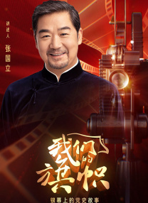欧美精品亚洲精品日韩专区va