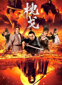 欧美激情第五页