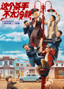 校花av