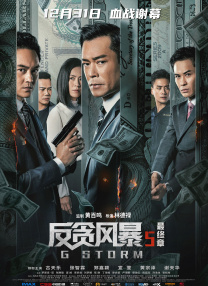 新员工