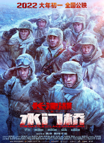 不伦：冲浪的开始