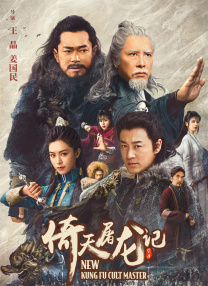 国产精品综合一区二区