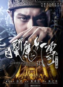 草莓视频污18