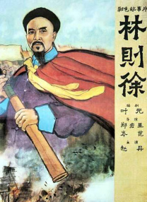国产精品久久网